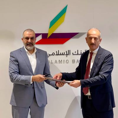 MAda & Arab Islamic bank