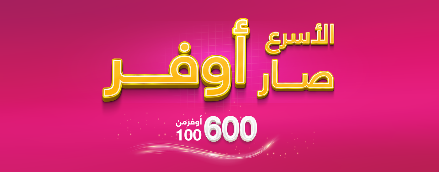 web design final -01