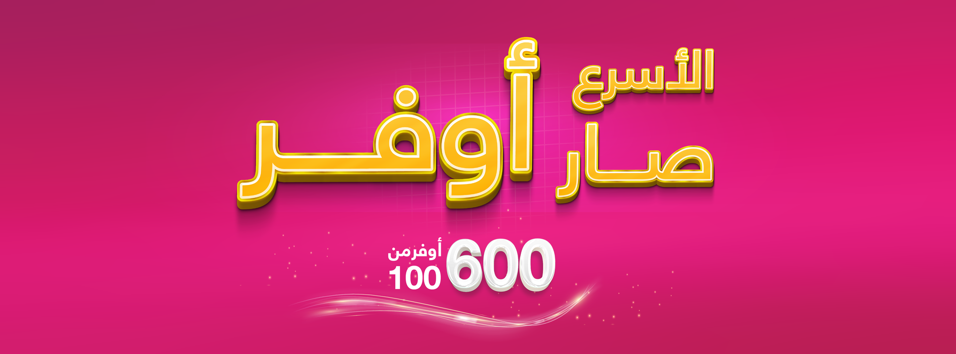 web design final -01